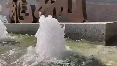4K水花多个小喷泉视频的预览图